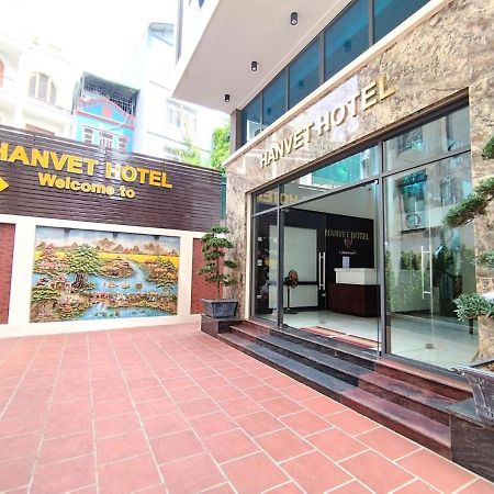 האנוי Hanvet Hotel Ha Noi מראה חיצוני תמונה